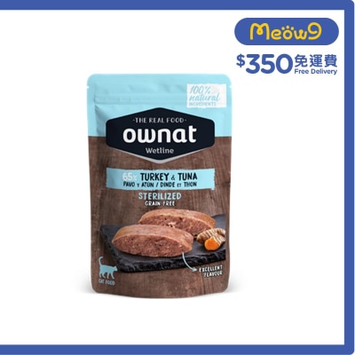 火雞 & 吞拿魚 (85g) 絕育貓濕糧 - ownat