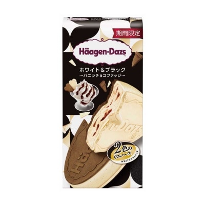 黑白呍呢嗱朱古力脆皮雪糕三明治