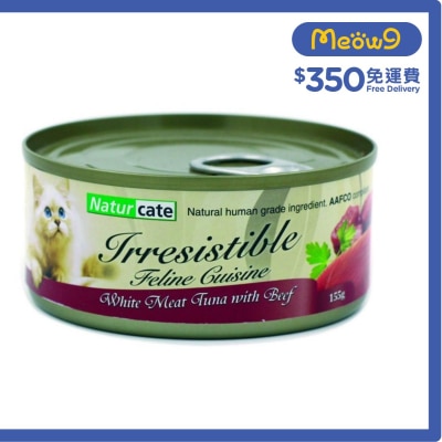白肉吞拿魚 + 牛肉 (155g) 完整主食糧貓罐頭 - Naturcate