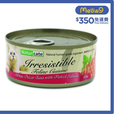 白肉吞拿魚 + 三文魚 (155g) 完整主食糧貓罐頭 - Naturcate