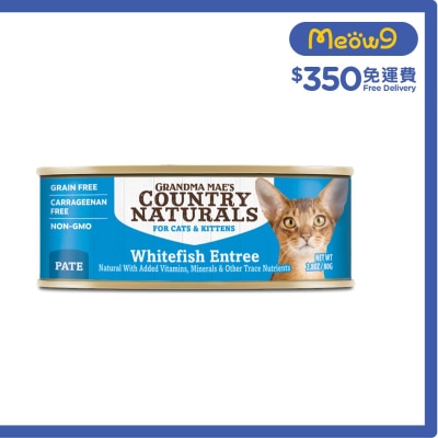 深海魚肉泥 貓罐頭(80g)- COUNTRY NATURAL