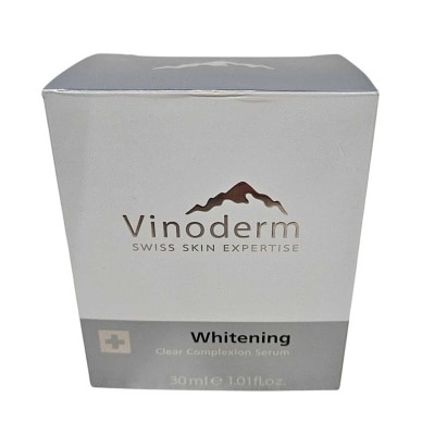 瑞士美白系列淨白肌膚精華液 30毫升(*商戶直送。買滿$600，即免運費)