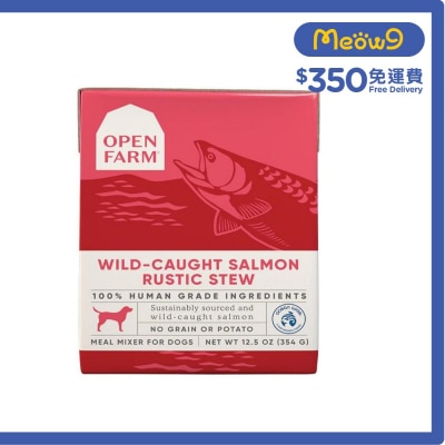 野生三文魚燉肉 狗濕糧 (12.5oz) - OPEN FARM