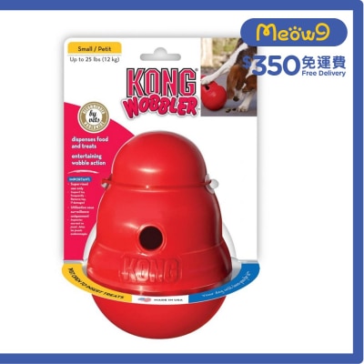 葫蘆不倒翁漏食狗玩具 (Size S, 6"x4.25") - KONG