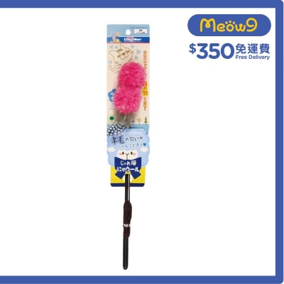 羊毛球魚杆貓玩具- CattyMan