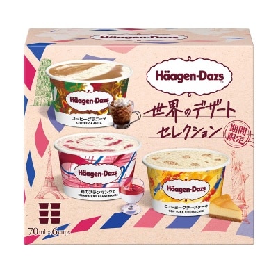 日本版精選環球甜品組合６杯裝