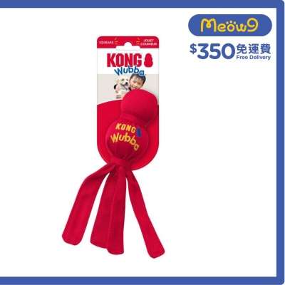 烏巴發聲狗玩具(Size S, 9"x2.25" 顏色隨機) - KONG