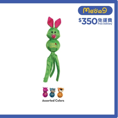 烏巴彈彈朋友發聲狗玩具(Size XL, 17"x4" 款式隨機) - KONG