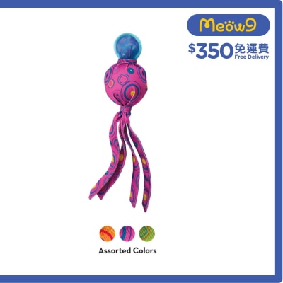 Wubba Cosmos (Size L, Random Color) Dog Toy- KONG