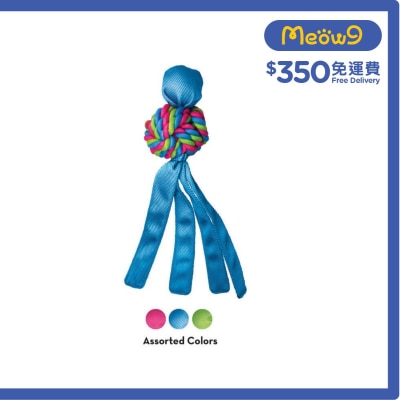 烏巴辮子球發聲狗玩具(Size S, 8.25"x2.5"顏色隨機) - KONG