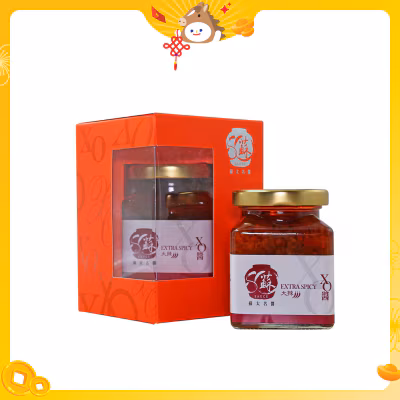 Xo Sauce, Extremely Spicy