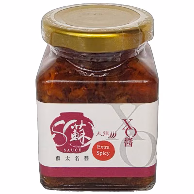 Xo Sauce, Extremely Spicy
