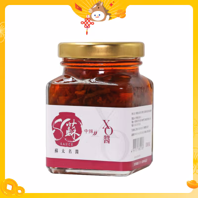 Xo Sauce, Medium Spicy