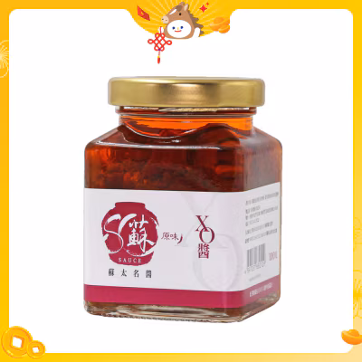 Xo Sauce, Original