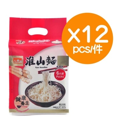 淮山麵 (12件)