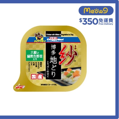 紗 - 雞肉六穀野菜小餐盒 (100g) - DoggyMan