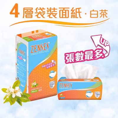 倩絲 親膚4層壓花袋裝面紙(白茶清香) [4包]