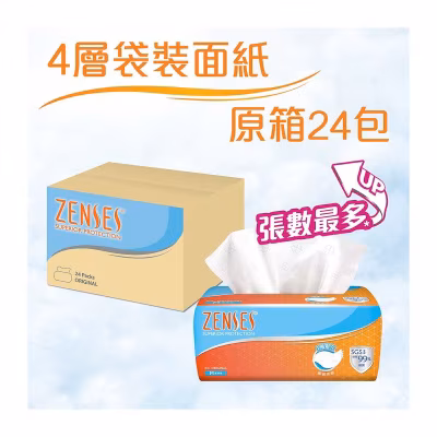 倩絲 親膚4層壓花袋裝面紙(原味) [原箱24包]